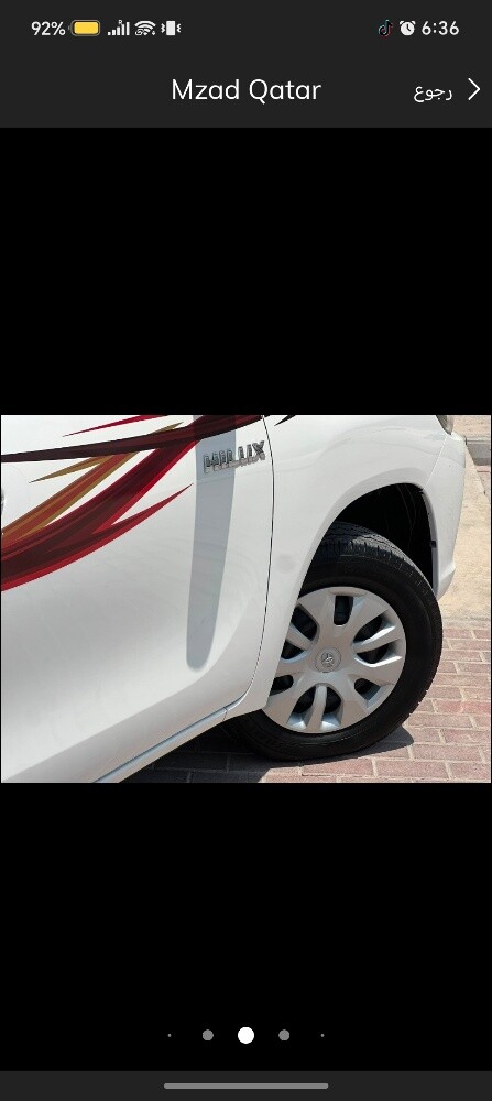 مطلوب - 1