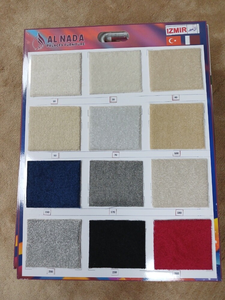 Carpet, Turkish Modern Carpet - 13