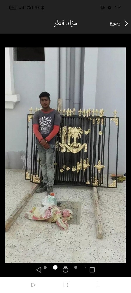حدادين لعمل جميع اعمال الحداده - 2