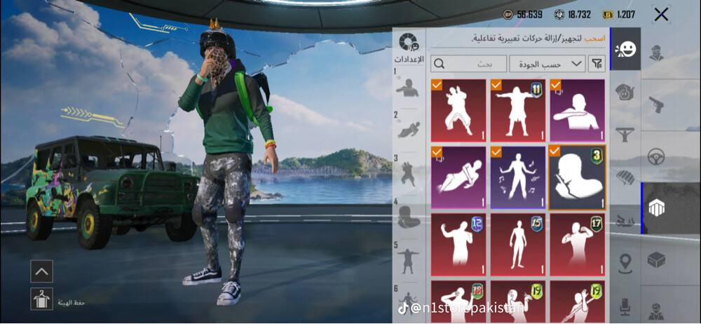 pubg account - 1