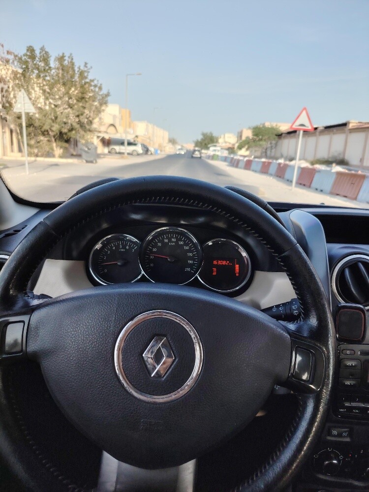 داستر - 13