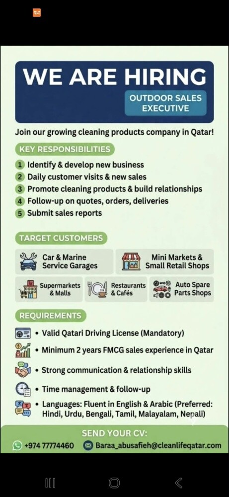 Outdoor Sales Executive - 1