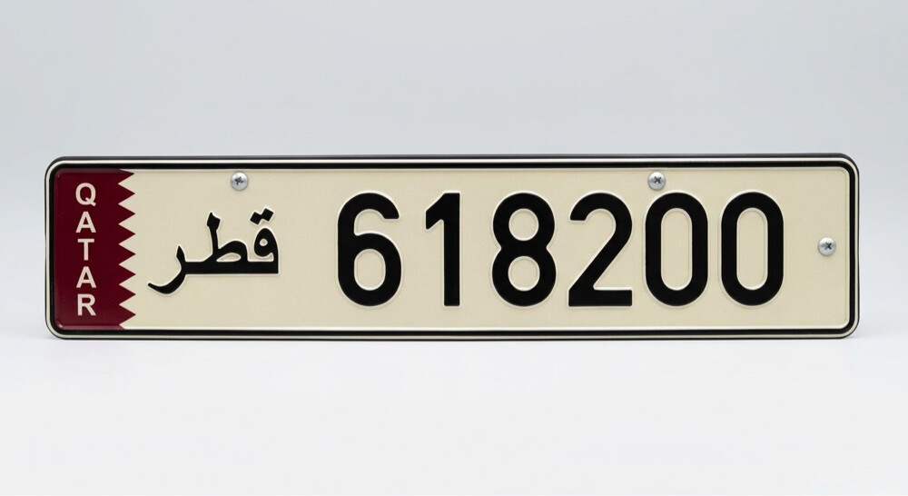 لوحة للبيع  - 1