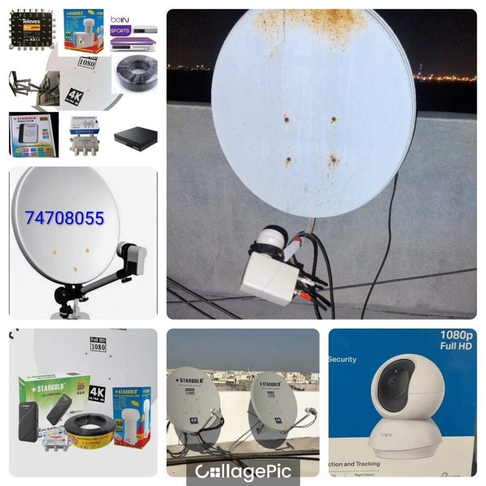Wifi, tv,Setellite dish - 2