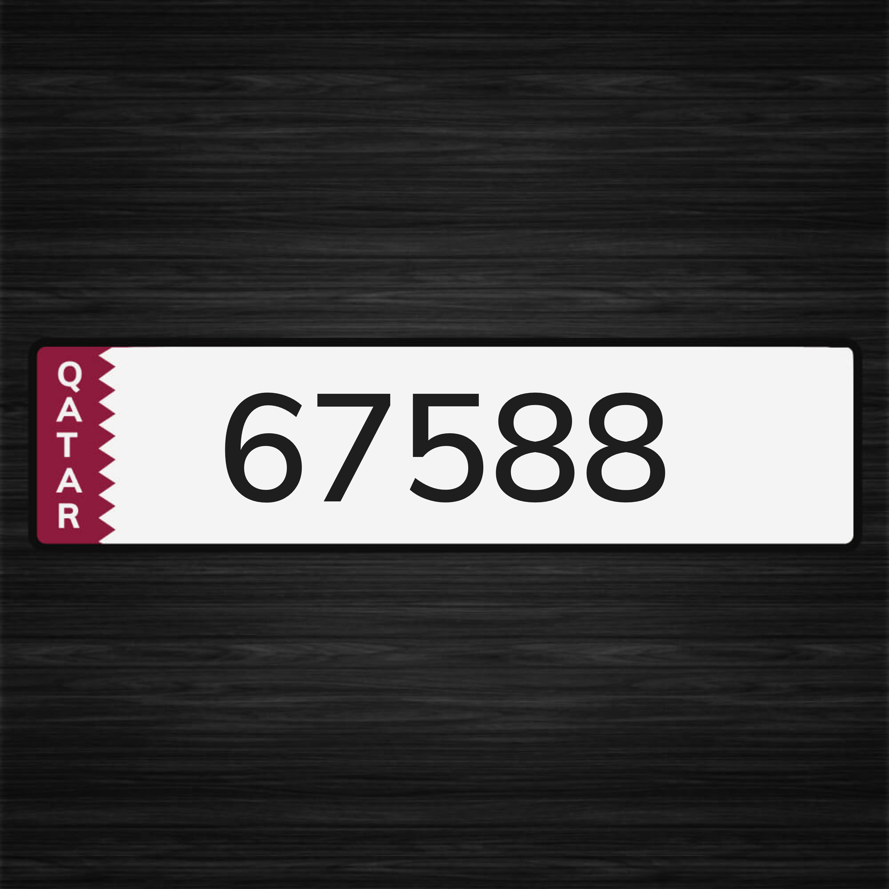 مميز ومتسلسل 5678 - 1