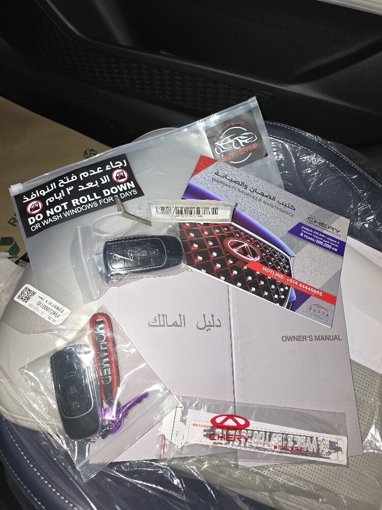 اريزو٨.مالك اول.٢٠٢٦ - 22
