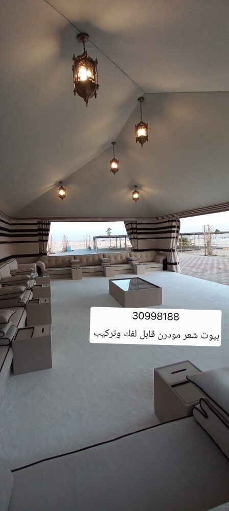 الدمشي - 2