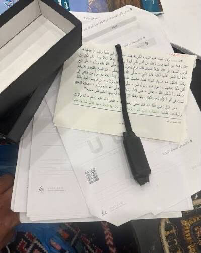 كاميرا صغيره خفيه - 1