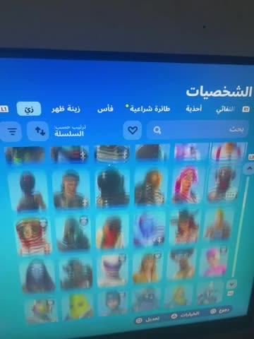 حمد - 1