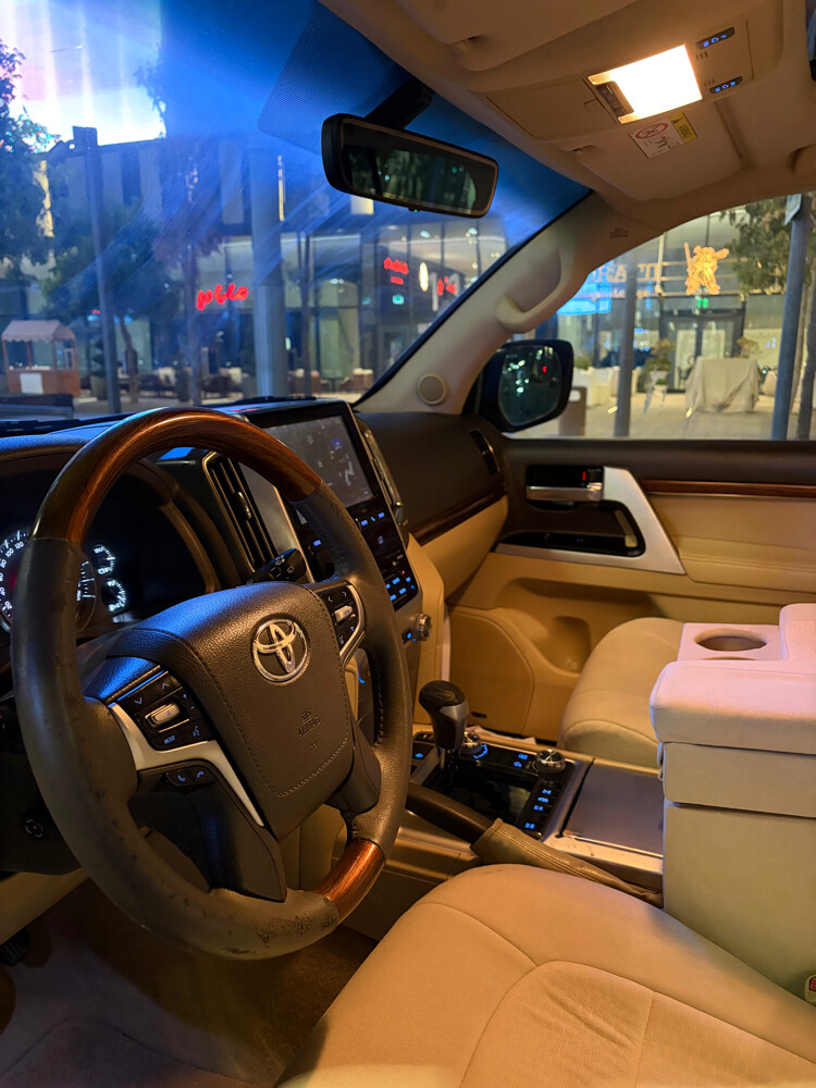 فكسار - 2