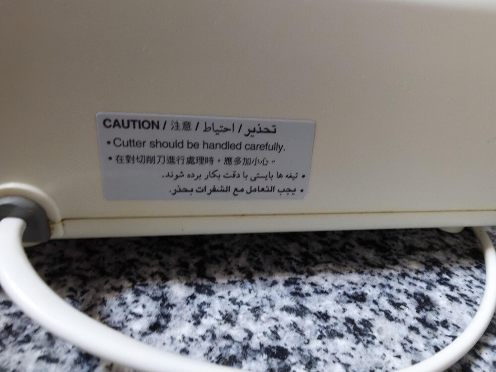 بانسونيك خلاط 1.8 لتر اصلي - 6