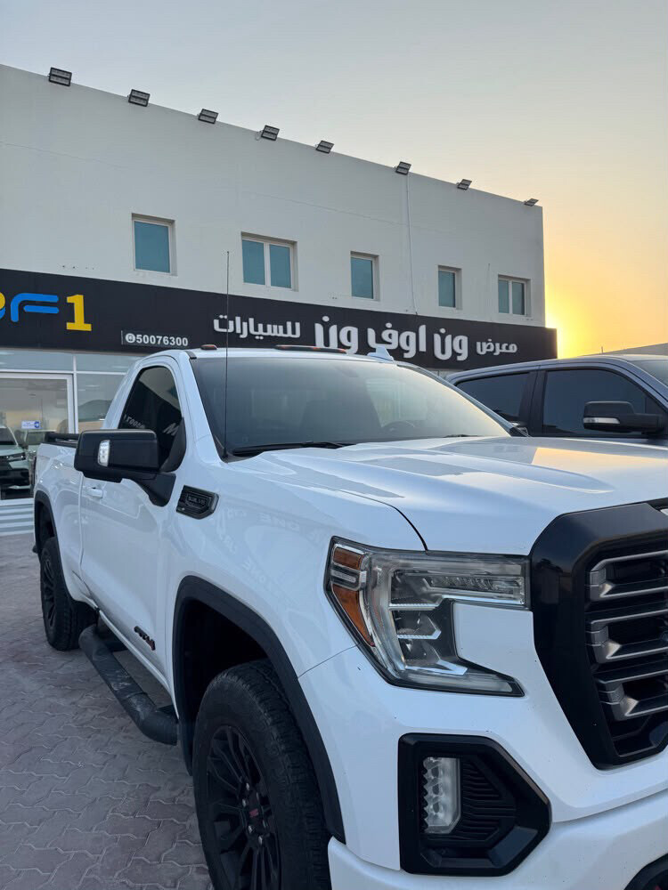 صبغ وكاله محركات وكاله 2019  - 2