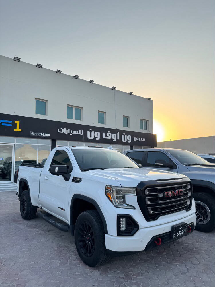 صبغ وكاله محركات وكاله 2019  - 1
