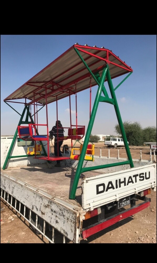 دريفه - 1