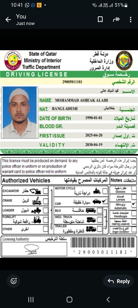 Need driving jobs - 1