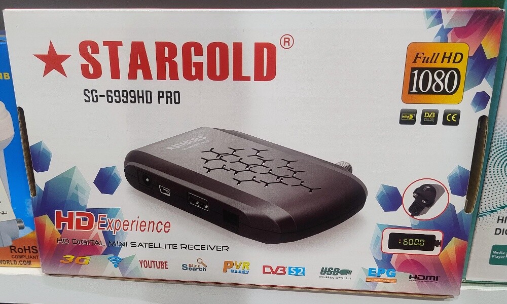 setellite dish recevar cable - 5