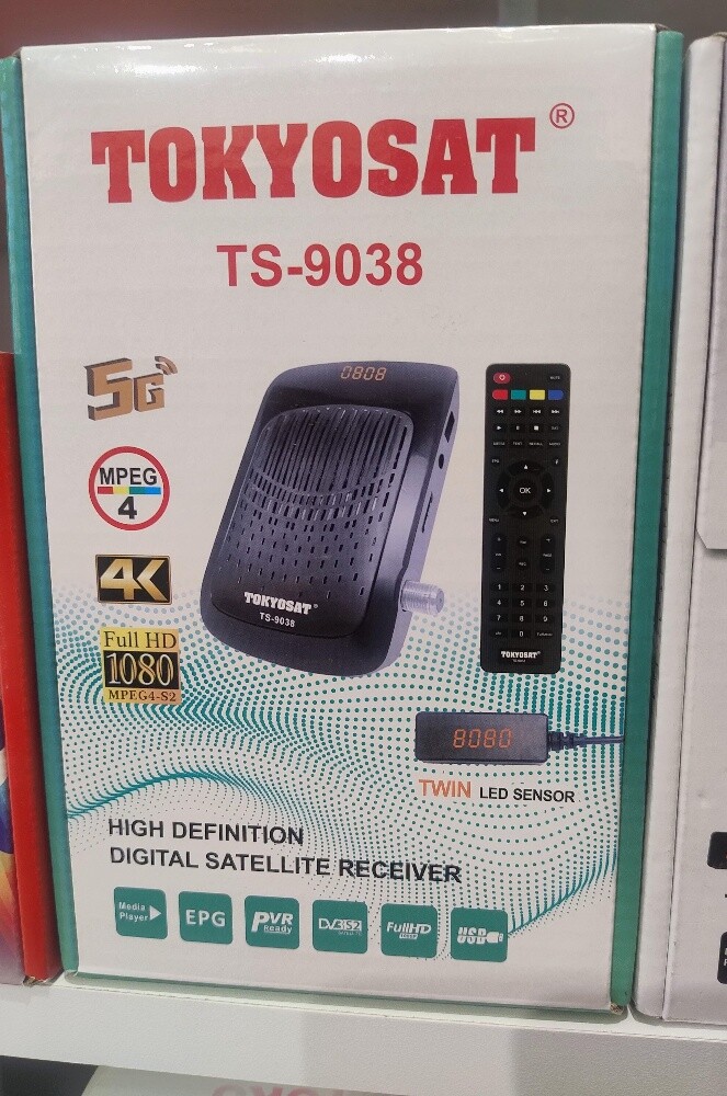 setellite dish recevar cable - 2