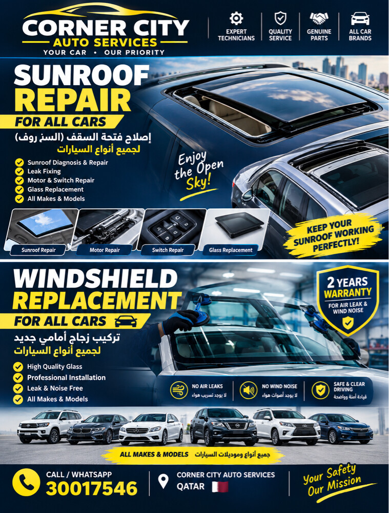 sunroof for all cars - 1