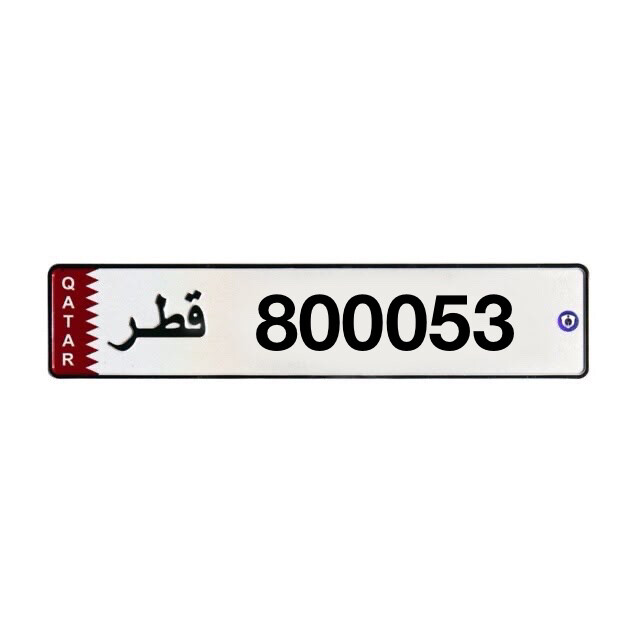 مميز ونازل - 1