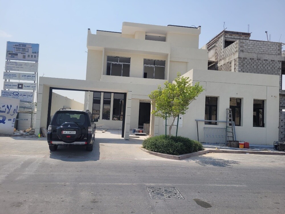 ميساء الصالح للعقارات - 4