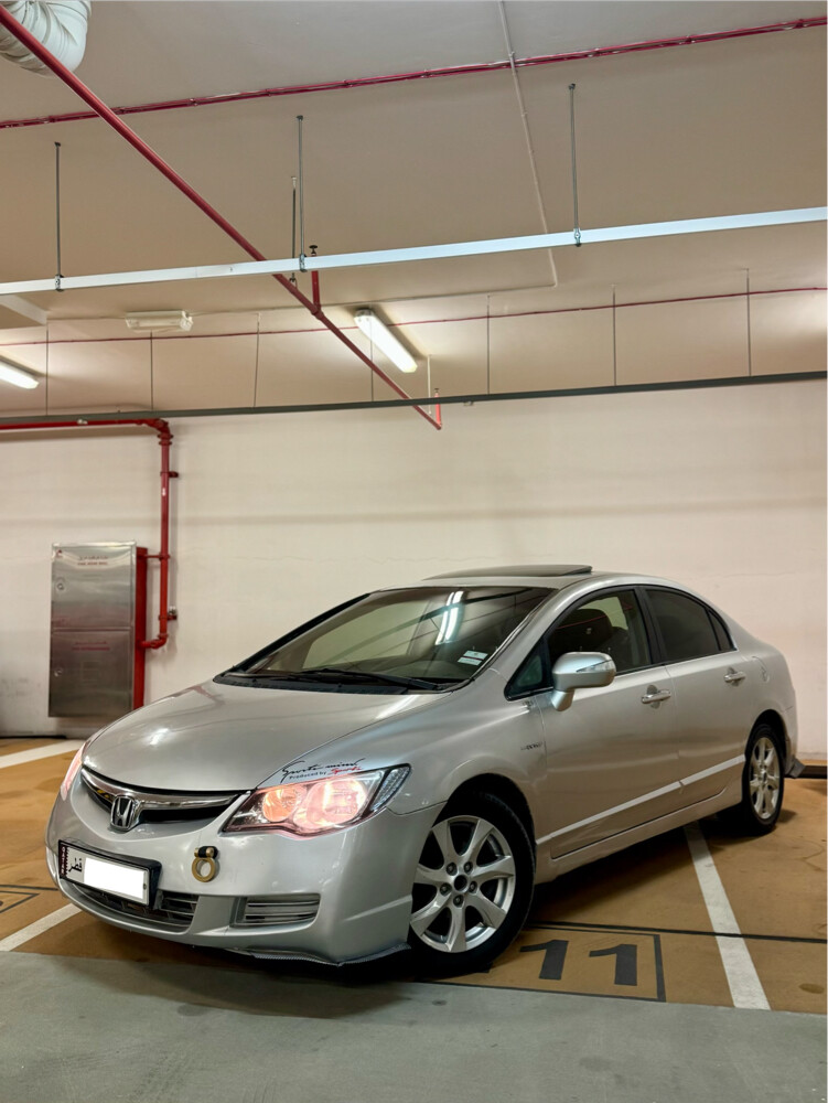 Honda Civic 2008 Full Option - 1