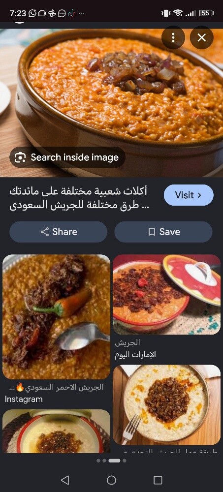 Need Indian Home Cook from outside - 5