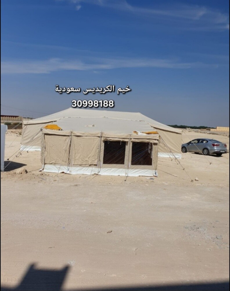 خيم الكريديس مقامه للمطر - 1