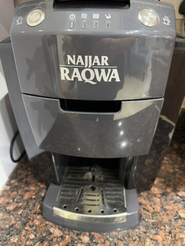 ماكينة قهوة نجار رقوة - 1