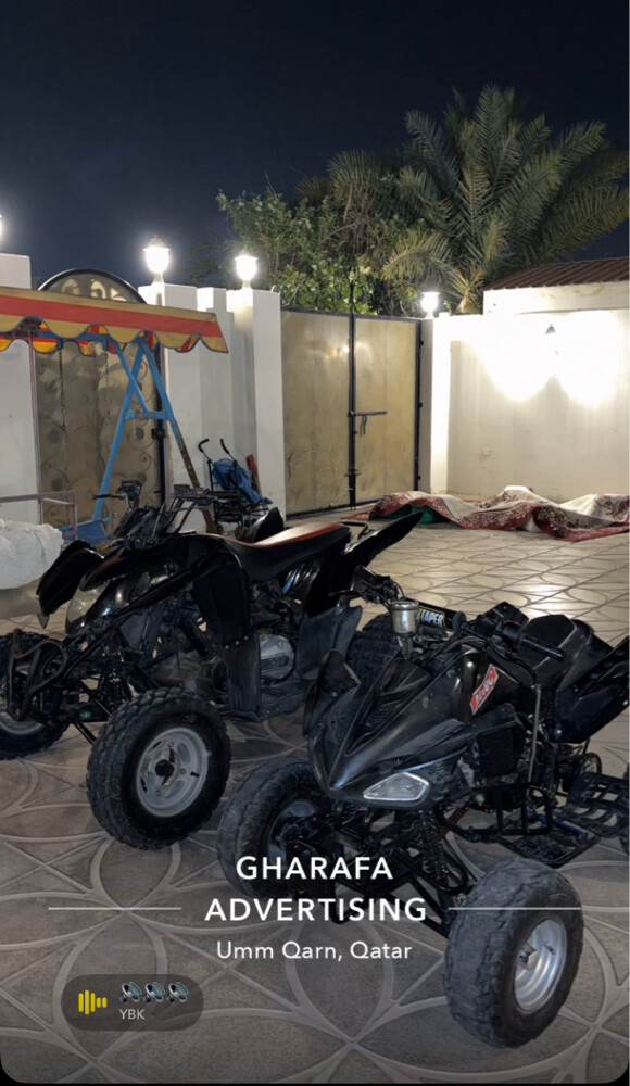 كوبرا 400 - 3