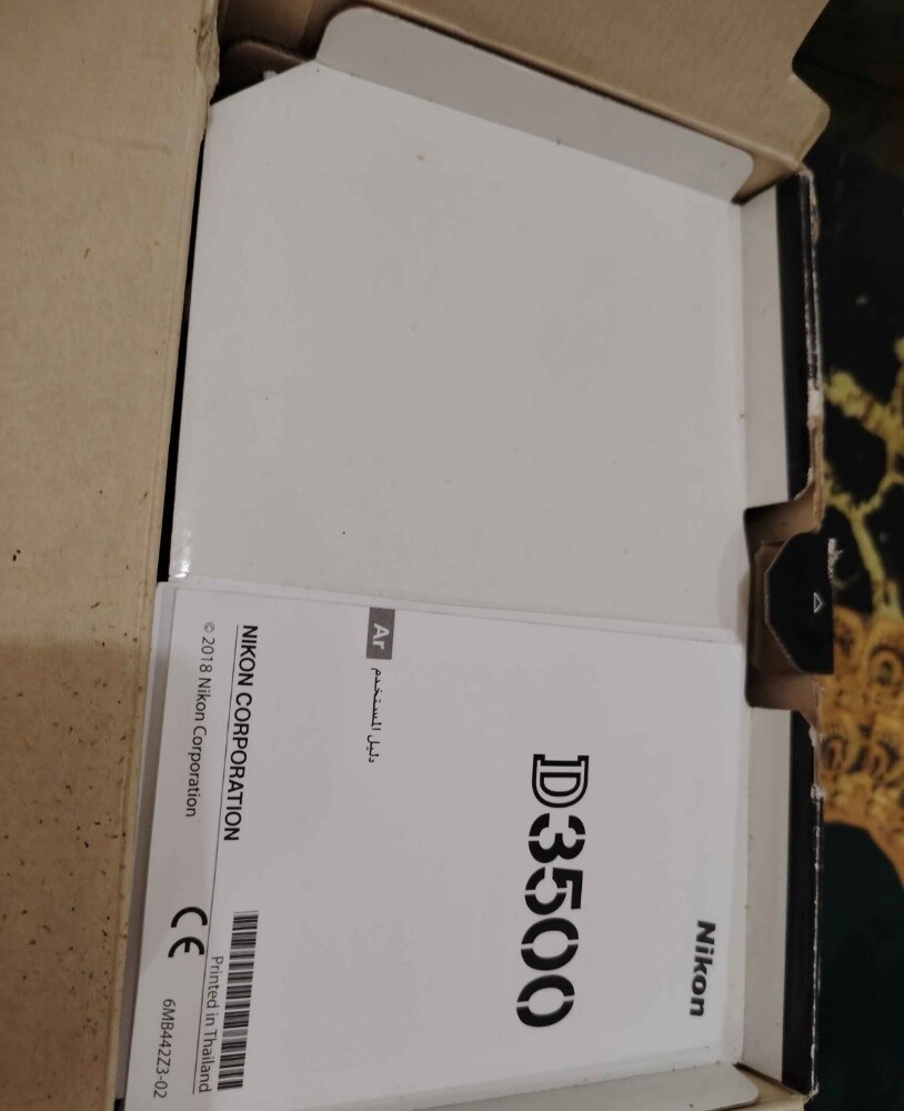 كاميرا نيكون دي 3500 - 5