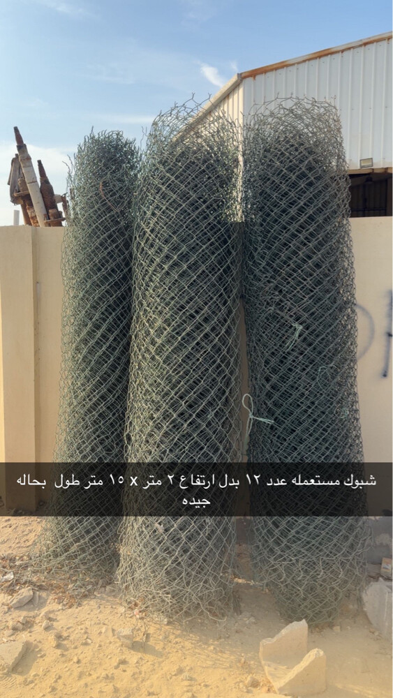 بوخليفه - 1