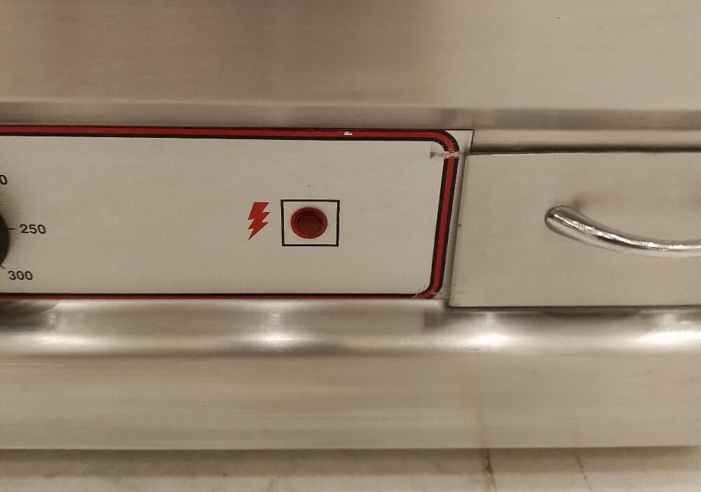 شوايه - 3