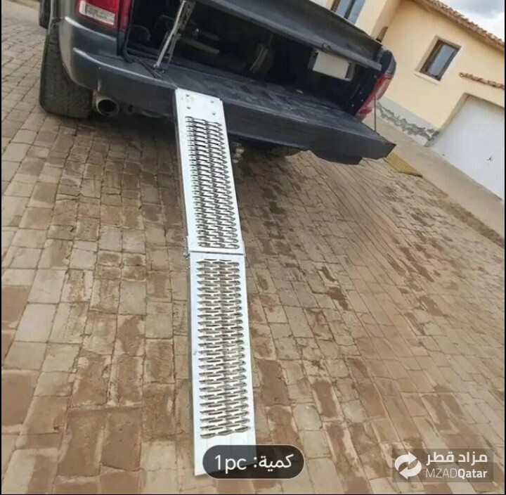 Loading slope - 1