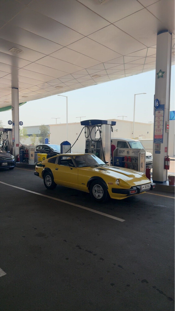 زد اكس 280 علومه كله في وصف - 1