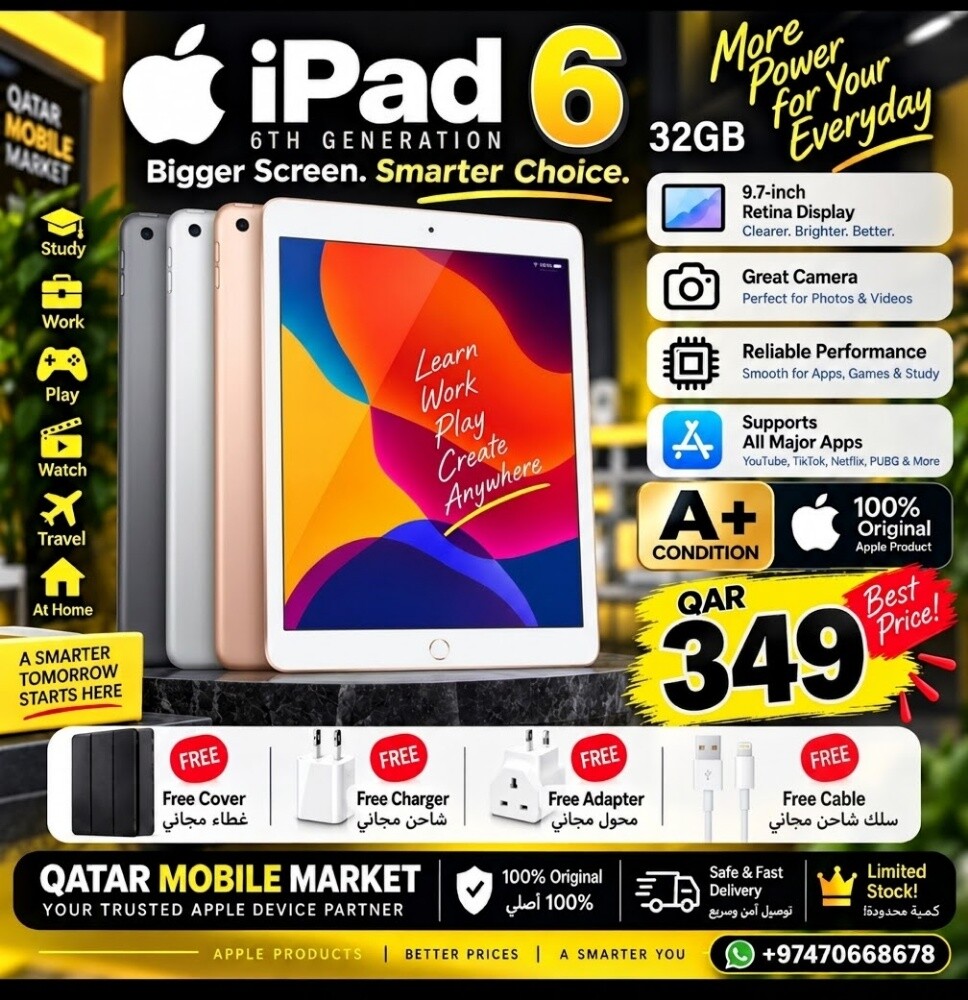iPad 6 generation 32GB - 1