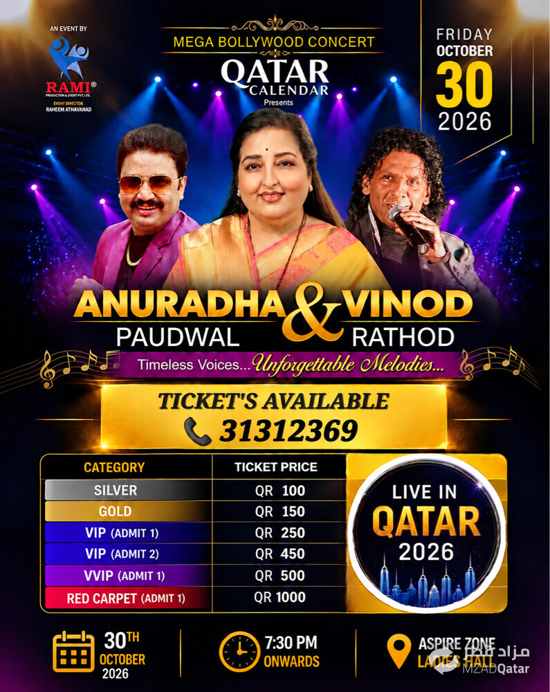 tickets available - 1