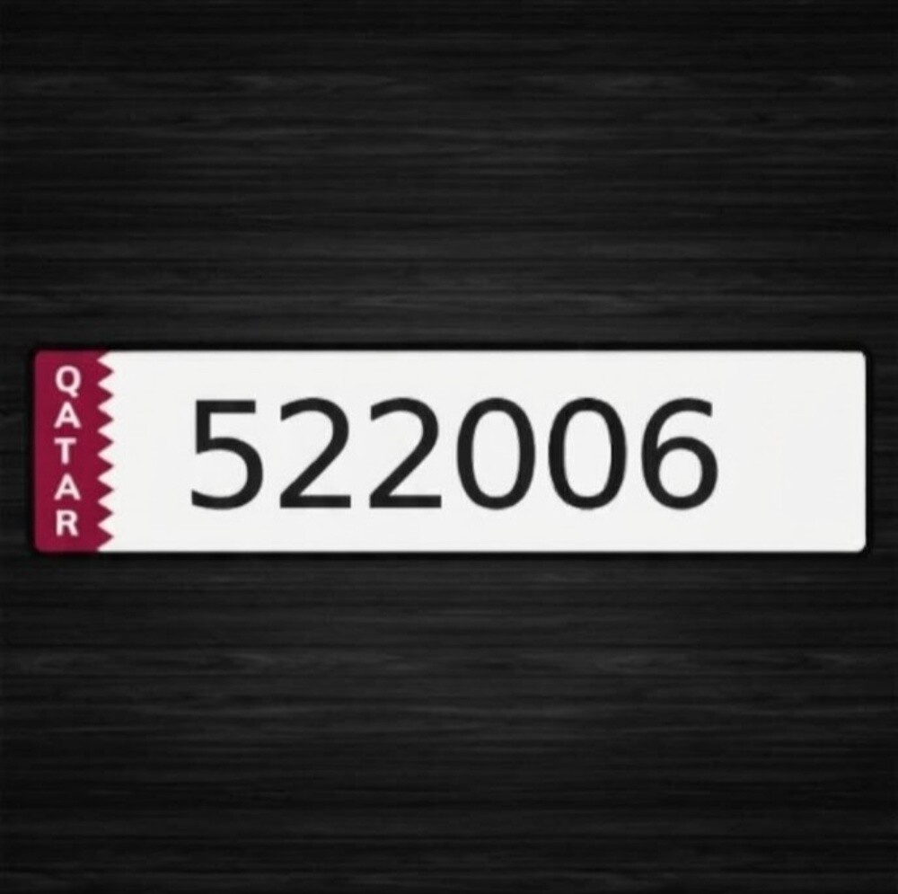 Number Plate - 1