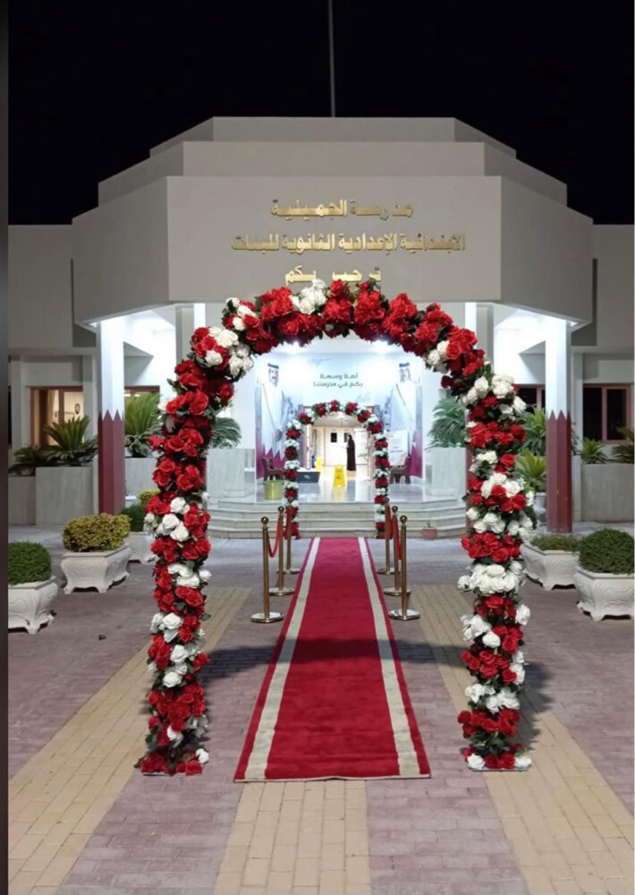  ايجار كراسي عزاء  - 14