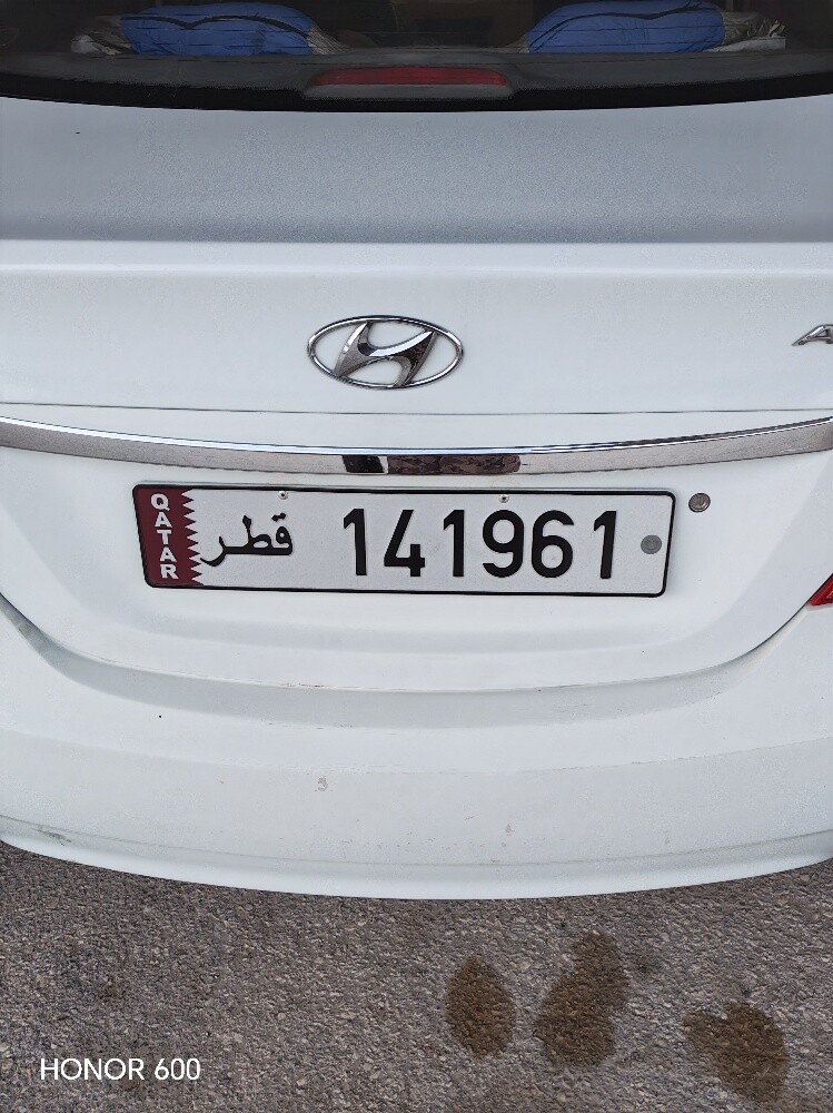 للبيع - 1