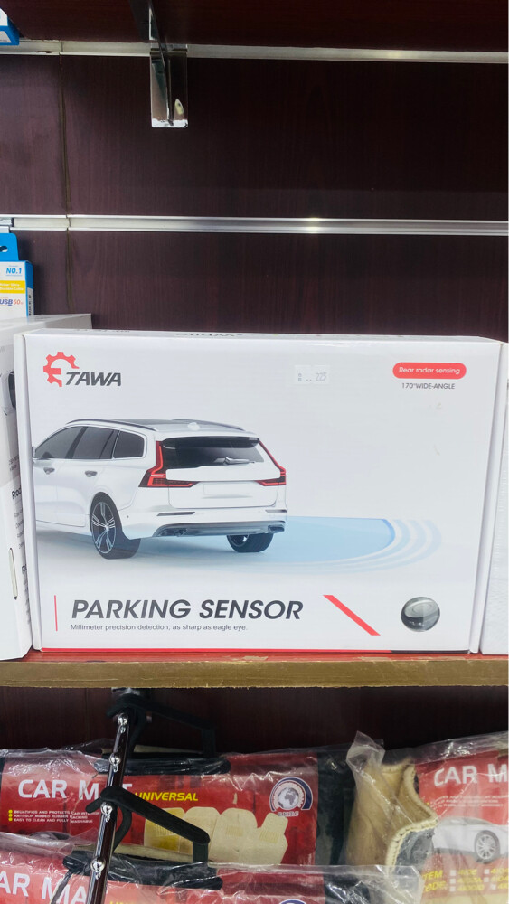 Al Rahmaniya Trading & Car Services - 16