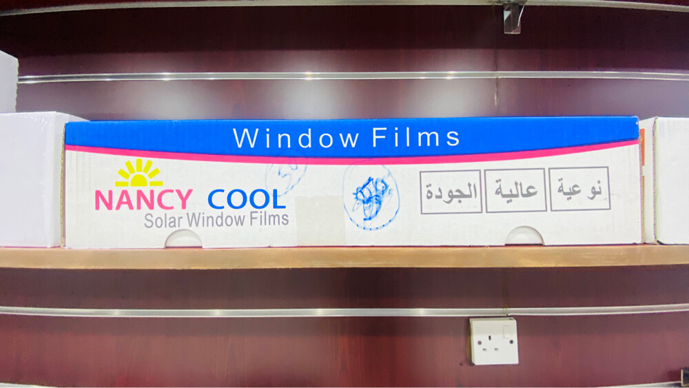 Al Rahmaniya Trading & Car Services - 4