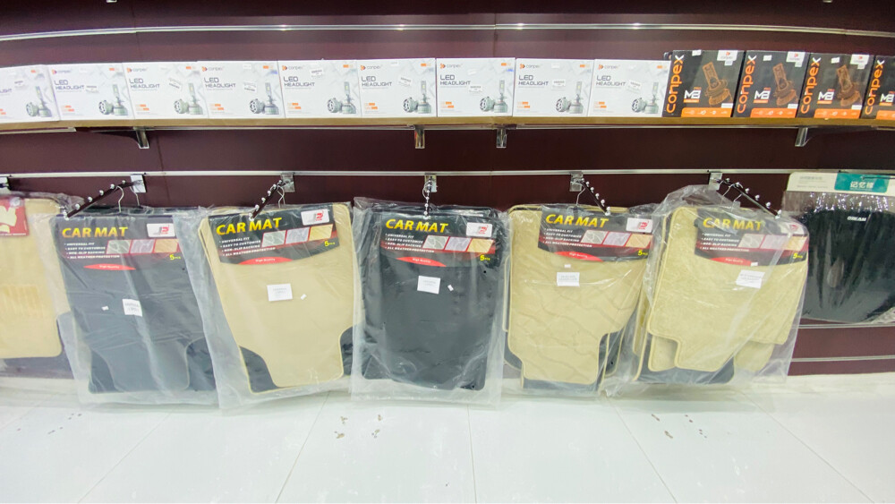 Al Rahmaniya Trading & Car Services - 15