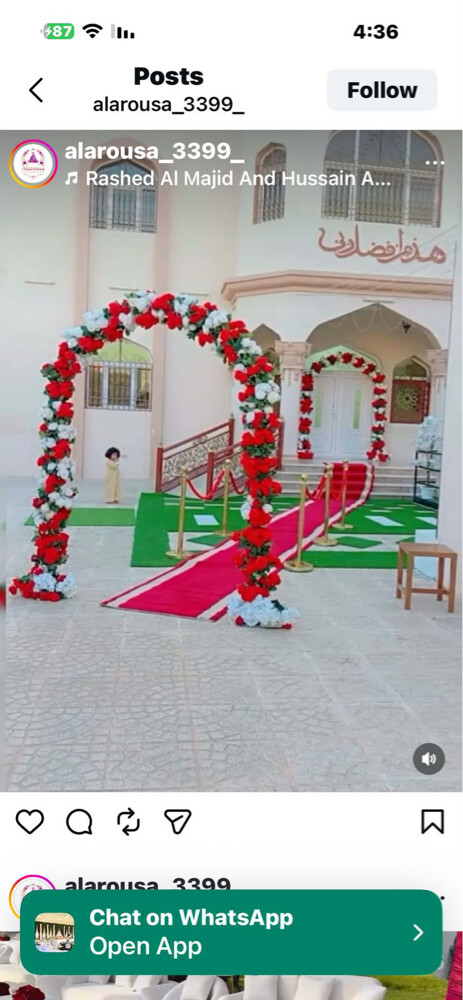 مناسبات وحفلات - 1