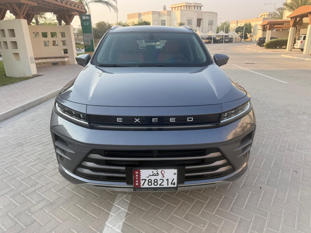اكسيد 2023 - 6