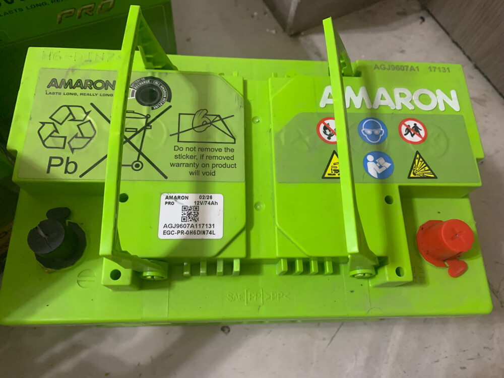 Amaron car battery  - 2