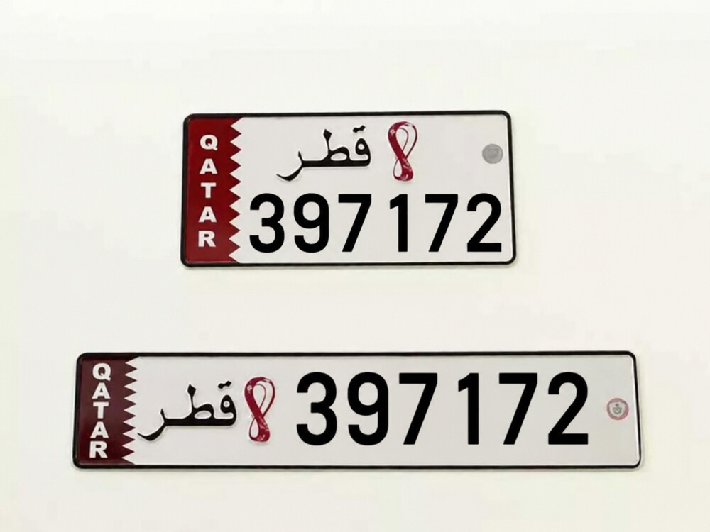 397172 - 1