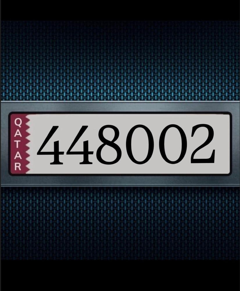 للبع  - 1