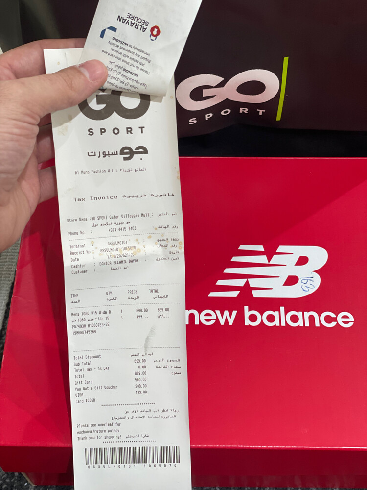 new balance 1080 size 45 - 2