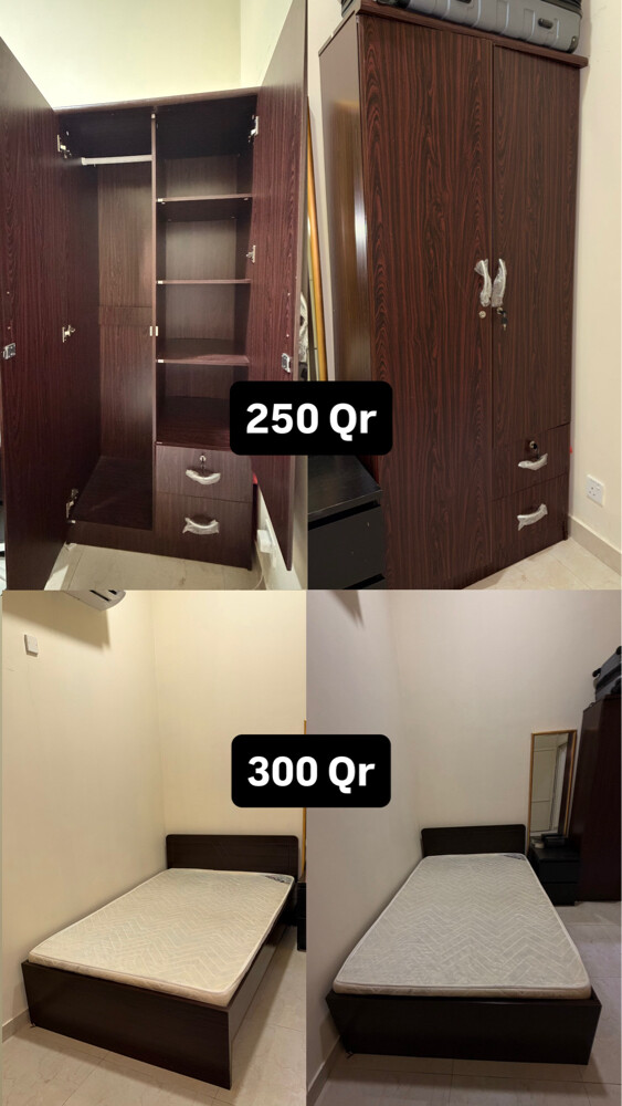 Sale - 1