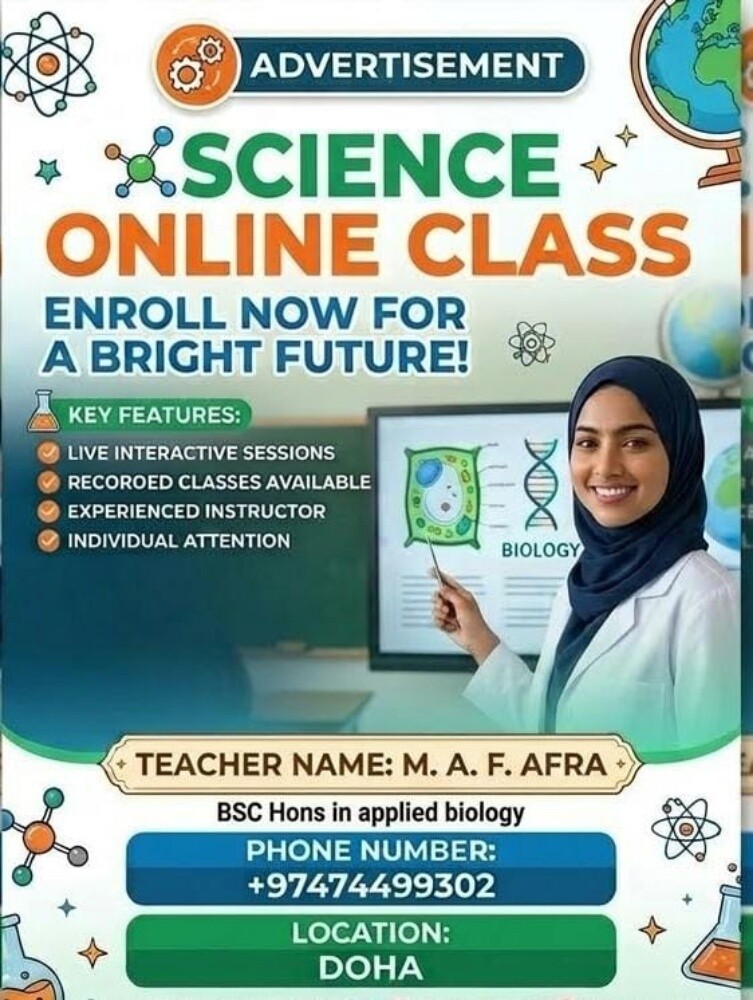 Fathima Afra - 1